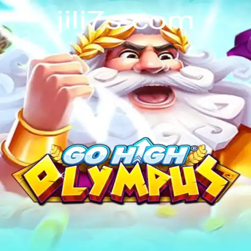 Exploring the Thrills of GoHighOlympus: A Deep Dive into the Game's Landscape